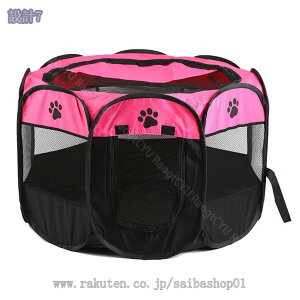 500~OFFN[| ybgT[N ܏  p`ybg ܂肽݃T[N L T[N L̕؎ ybgeg  Q[W y  ybgnEX ybgpP[W AEghA 