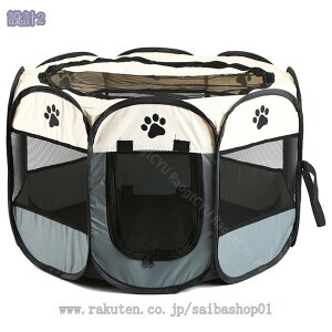 500~OFFN[| ybgT[N ܏  p`ybg ܂肽݃T[N L T[N L̕؎ ybgeg  Q[W y  ybgnEX ybgpP[W AEghA 