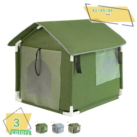 500円OFFクーポン 野良猫シェルター ペット屋外ハウス 防水 猫ハウス 犬小屋 ペット屋外猫ハウス 暖かい ペットハウス 冬 アウトドア キャンプ 屋外 猫 小型犬用 耐寒性 暖かい キャットハウス 取り外し可能 屋外ペットシェルター RaogtCYU