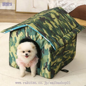 O h LbgnEX ybgnEX nEX ǔLnEX ܂肽ݎ ^ybgp h h ǔL ǌ VF^[ ~΍ g  OLrVF^[ L