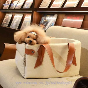 ペットキャリーバッグ ドライブベッド 移動可能な犬猫用キャリーバッグ 折りたたみ式 お出かけ用品 小型犬 中型犬 犬 車 ドライブシート ドライブボックス 車載用 飛び出し防止 リード付き