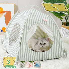 猫テント お姫系 子猫 ペット用品 綺麗 猫用ハウス 夏用 暑さ対策 可愛い 少女感 和風 フワフワ ペットベッド 安定性 水洗い 快眠 軽量 屋内用 気持ちいい 弾力性 通気 頑丈 子猫 あんしん感 ボリューム満点 流行 RaogtCYU