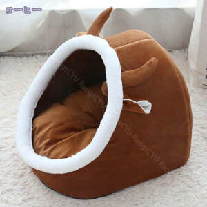 ペットベッド 夏 冬 ドーム型 ペットハウス 犬ベッド 猫ベッド クッション ペットマット 滑り止め ふわふわ 可愛い おしゃれ ぐっすり眠れる ペットソファー 猫 小型犬 寒さ対策 保温防寒 洗