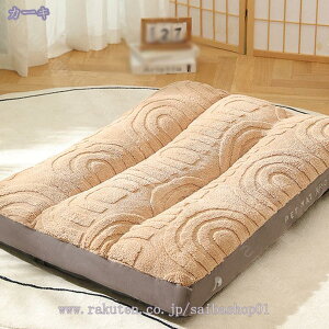 300~OFFN[|  xbh ybgxbh L  NbV ӂӂ ~ 􂦂 ybg\t@[ ~  }bg ^p }bg _炩   ʋC GARp 