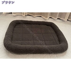 猫 ベッド 夏用 もふもふ ベッド 犬 ベッド 洗える クッション グッズ もこもこ ぐっすり眠る 猫が喜ぶベッド キャット 通年タイプ 中小型犬/猫用 ペット用品 ふわふわ暖か 寒さ対策 ペット