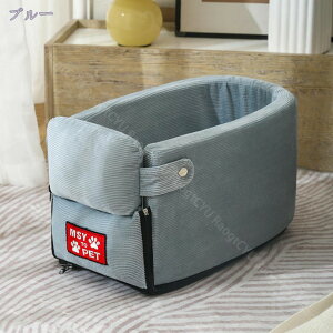 500~OFFN[| ybgp hCu{bNX hCuxbh ԗpybgV[g J[xbh ȃV[g L[obO A[Xg ԍڗp яoh~ [ht 􂦂 ł J[