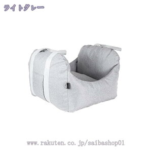 777円OFFクーポン 車載用ペットソファ 犬 猫 ペット ドライブボックス キャリーバッグ ドライブベッド ペットクッション 小型犬 中型犬 カー用品 お出かけ 飛び出し防止 後部座席 アウトドア