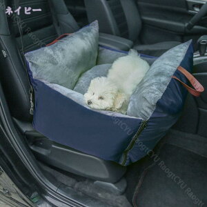 777~OFFN[| hCuxbh   hCu{bNX ȃV[g яoh~ Ԑh~ 􂢉\ 2way ^ ԍڗp J[pi ybgpi J[V[g 㕔 ~ ӂӂ 