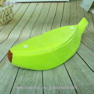 777~OFFN[| LbgnEX ybgpxbh h[^ ~ g _炩 ӂӂ  L xbh  ΍ p  􂦂 I[V[Y ybgpi ^xbh Lxb