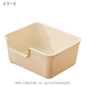 300~OFFN[| Lp̉炵gC LюUh~݌v L gC ˂̃gC lR LpgC ybggC |ȒP ˂Ƃ ^ LgC LbggC L ˂ l