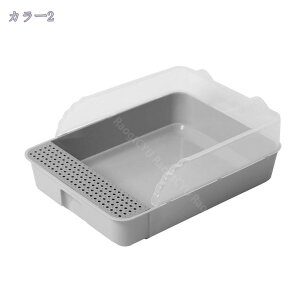 猫トイレ ハーフカバー シンプル 無害無臭 清潔 ペット用品 37*49*18cm 猫トイレ ネコトイレ 猫 トイレ ハーフカバー シンプル フルオープン 猫用 ネコ用品 猫砂 飛び散り防止 おしゃれ 清潔 掃