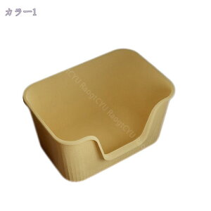 1000~OFFN[| LgC lR   L 33.5*65.5*45.5cm LgC ˂gC ^ 傫 Ch {̃Zbg юUh~ _[NO[ ˂ lR VXegC { gC  
