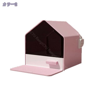 L gC U炩ɂ L gC LbggC U炩ɂlRgC { tJo[ LgC |ȒP юUɂ ^L XRbvt Vv ybggC 