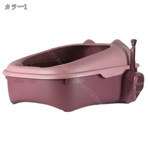 猫 トイレ 猫トイレ 散らかりにくい 猫 トイレ 猫トイレ キャットトイレ ネコミミ 猫耳 散らかりにくいネコトイレ 本体 フルカバー 猫トイレ シンプル ペットトイレ おしゃれ 猫用品 グリー