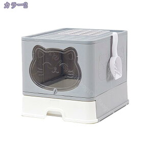 1000~OFFN[| L Lp gC Jo[ gCe gC{ gC{bNX lRgC LgC ybggC gC^[ ܂ ܂肽 o ˂ lR ^ e 傫