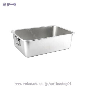 lR̃gC LgC XeX| 45*35*10cm 45*35*15cm 50*35*10cm 50*35*15cm 60*40*15cm 60*40*20cm LpgC{ ybgpgC gCp ybgPAp I[v^Cv LUh~ ̐` 
