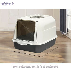 760~OFFN[| L gC Vv юUȂƂ}bgt ELlR SN-620 傫 { lR  юUh~ ybg { ˂ юUh~ |   Jo[t tJ