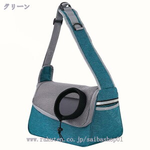 ybgL[obO 2Way Lp ybgpL[obO ybgpOoobO ybgpi ybgObY ܂ y V_[  ybg  Ck ˂ lR  ^p ʋC