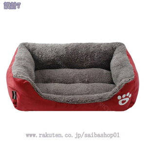 300~OFFN[| ^  ybg xbh ybgxbh pxbh pNbV 􂦂 p  VjA V v   L ^ ʋC ې   薰 