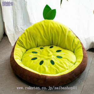 ペットベッド ふわふわ 冬用 丸型 洗える 犬 猫 クッション ベッド ふわふわ ペット用クッション ペット用品 あったか 小型犬 子犬 ベッド ペット用ベッド 猫 寒さ対策 猫用 ペットソファ 滑