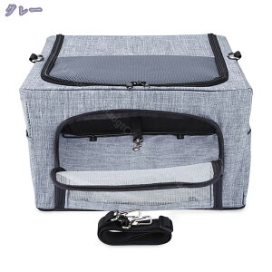 300~OFFN[| ybgphCu{bNX ԗpybgV[g ybgpL[ ʋC h h~  SԎ ܂ݎ ^ ϊ hCuV[g Jo[OK яoh~ 