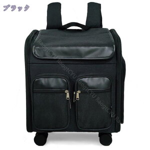 1600~OFFN[| ybgL[ ybgbN LX^[t Lp L[ J[g ybgJ[g ybgL[P[X 3WAY  e O\ LpL[obO ybgo