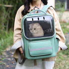 1000円OFFクーポン 猫 キャリーバッグ 大きめ 軽量 ペットキャリーバッグ 通気性 移動可能 折りたたみ式 ペットリュック ペットバッグ 外出用バッグ 大型猫 小型犬 うさぎ 飛び出し防止 車載/ドライブ/キャンピング/旅行/通院/災害避難 RaogtCYU