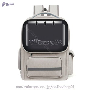 1000~OFFN[| L L[obO 傫 y ybgL[obO ʋC ړ\ ܂肽ݎ ybgbN ybgobO OopobO ^L ^  яoh~ ԍ/