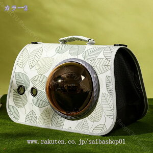 300~OFFN[|  L[ L L[ L[obO L[P[X ybgL[ L[ LL[ P[X Lbg hbO ybg obO  킢 V Ls