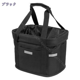 500円OFFクーポン 折り畳み自転車 かご ペットキャリー 猫バッグ 犬バッグ お出かけ 携帯 ショルダーバッグ テディ 小型犬用 通気性いい 自転車前カゴ バスケット 脱着式 防水 猫 小型犬 小動物 折りたたみ 大容量 おでかけ用品 RaogtCYU