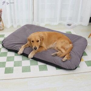 中型犬用クッションベッド 洗える 老犬介護ベッド 床ずれ防止 保温 犬マットレス 中型犬 大型犬 多頭用 両面フリース 耐噛 破れない 柔らかい 眠りクッション 丈夫 夏 冬 秋冬用 保温防寒 寒