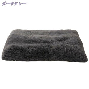 犬 ベッド 猫 ベッド ペットベッド ペットソファー 猫用 犬用 クッション マット 寝床 洗える 夏 冬 四季通用 ぐっすり眠る 休憩所 取り外せるカバー 丸洗い かわいい ふわふわ 暖かい 猫 小