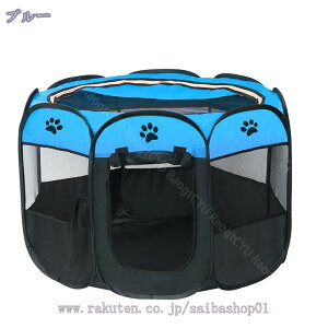 ybg \tgN[g p`ybgP[W ybgT[N ܂肽݃T[N ybgpP[W vCT[N h ʋC y /L̕؎ ^т₷ opi /Lp e