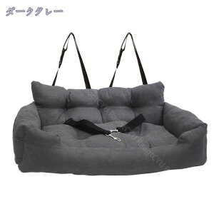 1000�~OFF�N�[�|�� �y�b�g�p �h���C�u�x�b�h �h���C�u�{�b�N�X �y�b�g�x�b�h ���ȃV�[�g 2�C ���� ���L�p ���^�� ���^�� �L�����[�o�b�O ���x�b�h �㕔���� �ԍڗp ��яo���h�~ ����ɂ��� ��