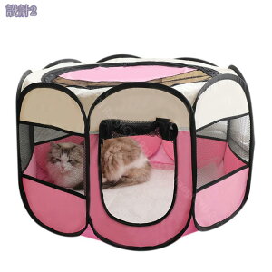 300~OFFN[| ܏ ybgT[N p`   ܂肽 ybg \tgN[g y ^  p T[N  L T[N  ^ ^ ʋC h 