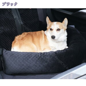 1000~OFFN[| ybgphCu{bNX ^ L L[obO ԗpybgV[g ȃV[g яoh~ ɂ 2way s ybgL[ ȒPt 㕔 y ԍ