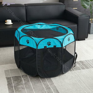 500~OFFN[| AEghAybgT[N ܂肽 p` bVt ܂݃P[W ʋC 􂢉\ ybgpeg ybgnEX Lp L̕؎  O gݗ