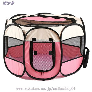 500~OFFN[|  L T[N ܂肽ݎ bV t  O P[W L̕؎ ybgnEX p` ܂肽݃T[N Lp AEghA h ^ ^p h 