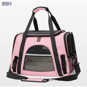 777~OFFN[| LL[ L̃obO LbgobO  ybgP[W obNpbN ʋCE  V ^L[P[W C ybgLA ꂢ L[obO y 