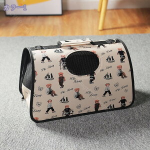 300~OFFN[| LL[ L[ `bN L[obO   ^ ybgobO  LƏ^pV_[obO LC ܂݉ ʋC y h ϋv