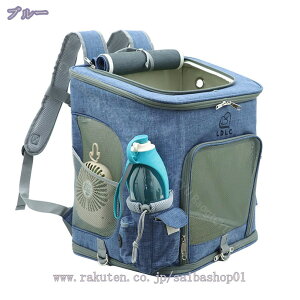 通気性ペットバッグ ペットリュック ペットキャリー 犬バッグ 猫バッグ 軽量 お出かけ携帯 折りたたみ 大容量 底板付き テディ 小型犬用 通気性 ショルダーバッグ ペット用バッグ お出かけ