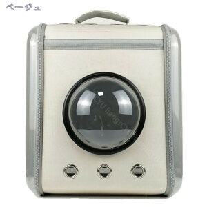 300~OFFN[| ω׏d6.5Kg ybg obO ybgpL[obO FDJvZ^ybgobO Lp ^ L ybg lR jR  obO ybgL[ obO P[W ybg