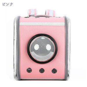 300~OFFN[| ω׏d6.5Kg ybg obO ybgpL[obO FDJvZ^ybgobO Lp ^ L ybg lR jR  obO ybgL[ obO P[W ybg