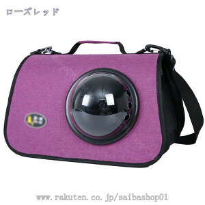 760~OFFN[| L[ obO L ^ ܂肽 y FD^ ybg L[obO ^ LpL[obO ybgbN ybgobN ʋC ܂肽 ԍ 莝 