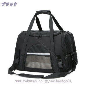 Lp LL[obO ybgL[obO V_[obO y ֗ o L ^ bN[obO ܂肽 2way 萫 hЃbNs ʉ@ U ybgobO 