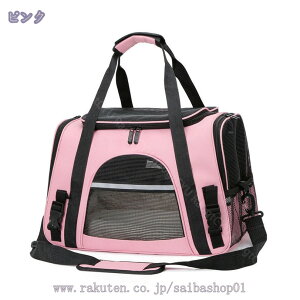 300~OFFN[| Lp LL[obO ybgL[obO V_[obO y ֗ o L ^ bN[obO ܂肽 2way 萫 hЃbNs ʉ@ U