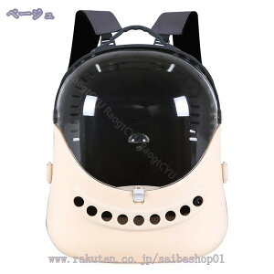 1000~OFFN[| Lp LL[obO ybgL[obObN 񂰃obO FD y ^ bN[obO bV 2WAY 萫 hЃbNs ʉ@ U