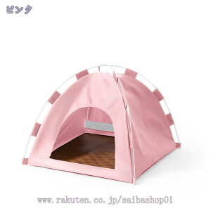 500~OFFN[| ybgeg  O  eg xbh L eg  ~ ܂肽 gݗĊȒP ybgP[W ybgxbh L  xbh NbV  h[^ybgnEX b