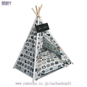 760~OFFN[| ybgp eBs[eg lp` eBs[ NbV ybgpeg eg ybg  ~  ^p L Lp eg L Q ybgeg   xbh 