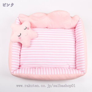 1000~OFFN[|  xbh t  ӂӂ L xbh ybgxbh ʔN ^ ^ ybgp xbh `ɂ XNGA ې ʔNgp ȒP| I[V[Y \t@[ k 